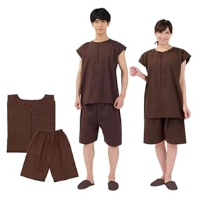 Amazon.co.jp: 患者用ガウン・ローブ - 患者衣: 産業・研究開発用品